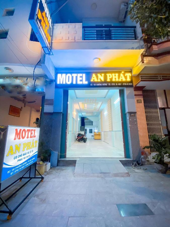 An Phat Motel 归仁 外观 照片